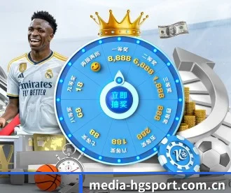 media-hgsport.com.cn APP 深度功能