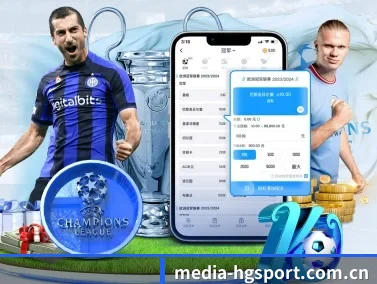 media-hgsport.com.cn APP